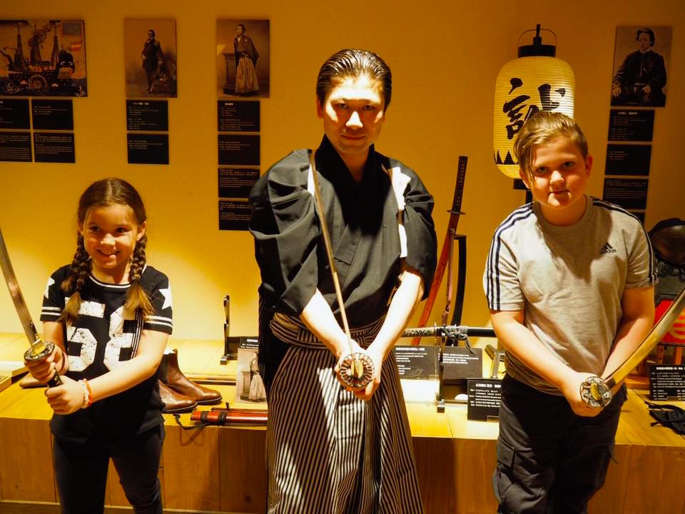 Tokyo Samurai Museum With Kids : Museums to Visit in Japan