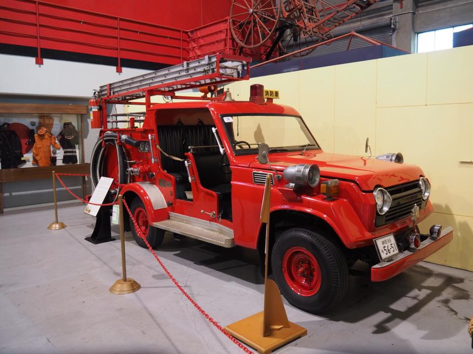 Museum of Fire : Things to do in Penrith with Kids