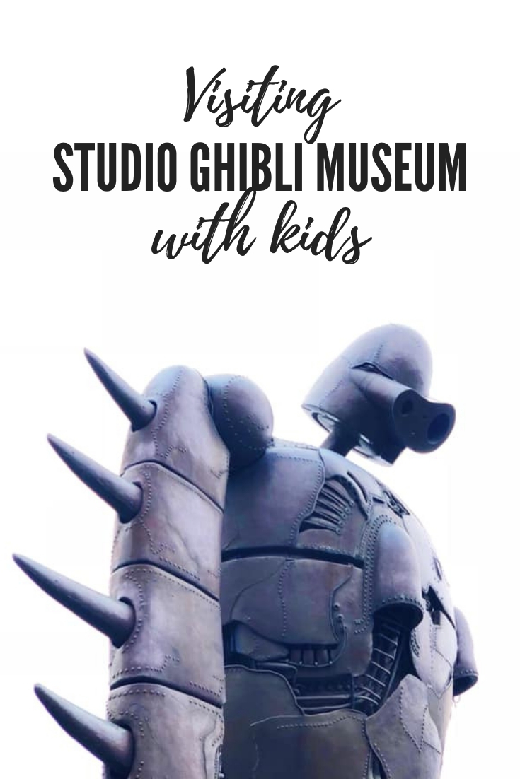 Your Ticket to Tokyo's Studio Ghibli Museum